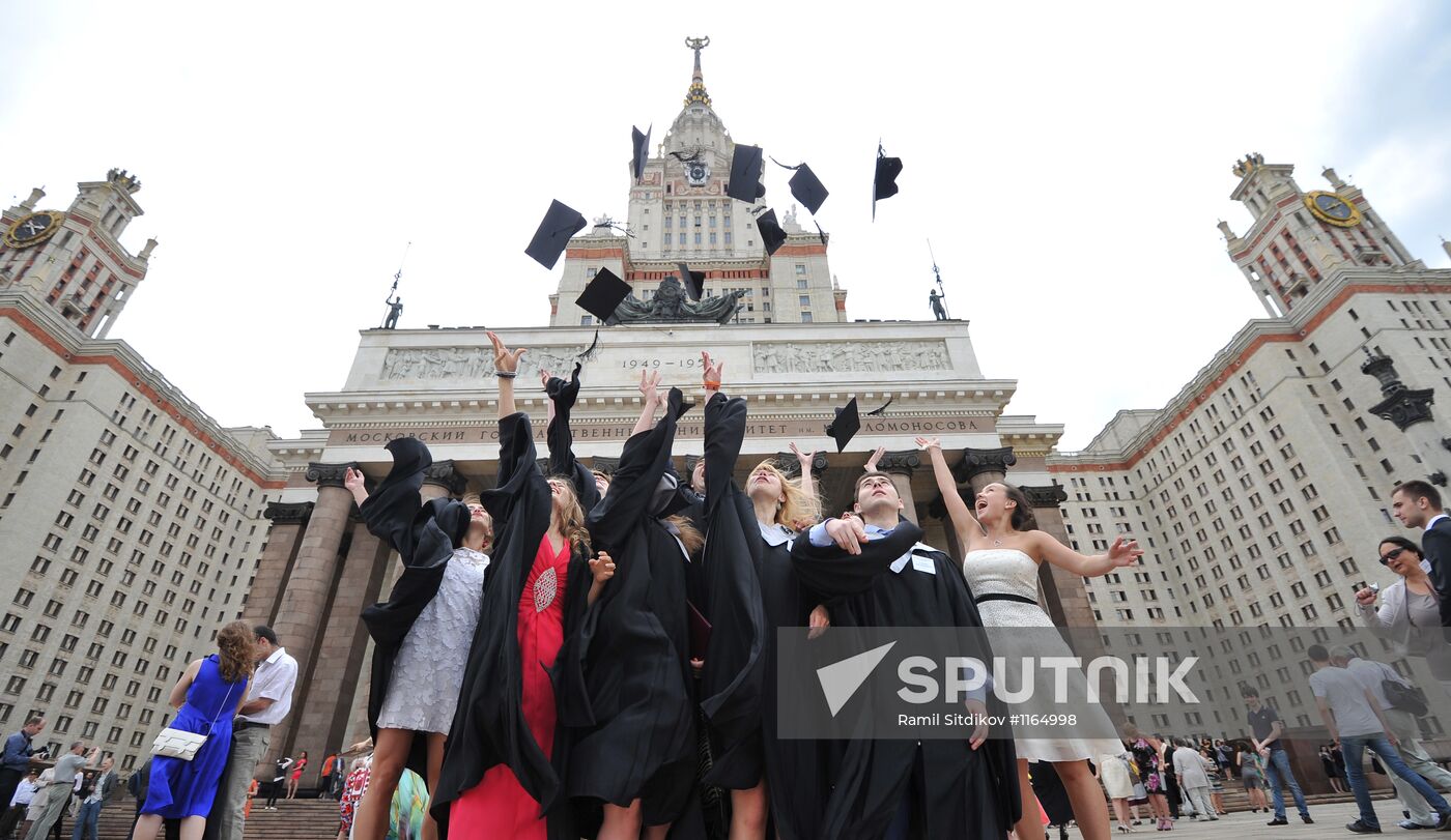 Presentation of diplomas to graduates with honors at MSU