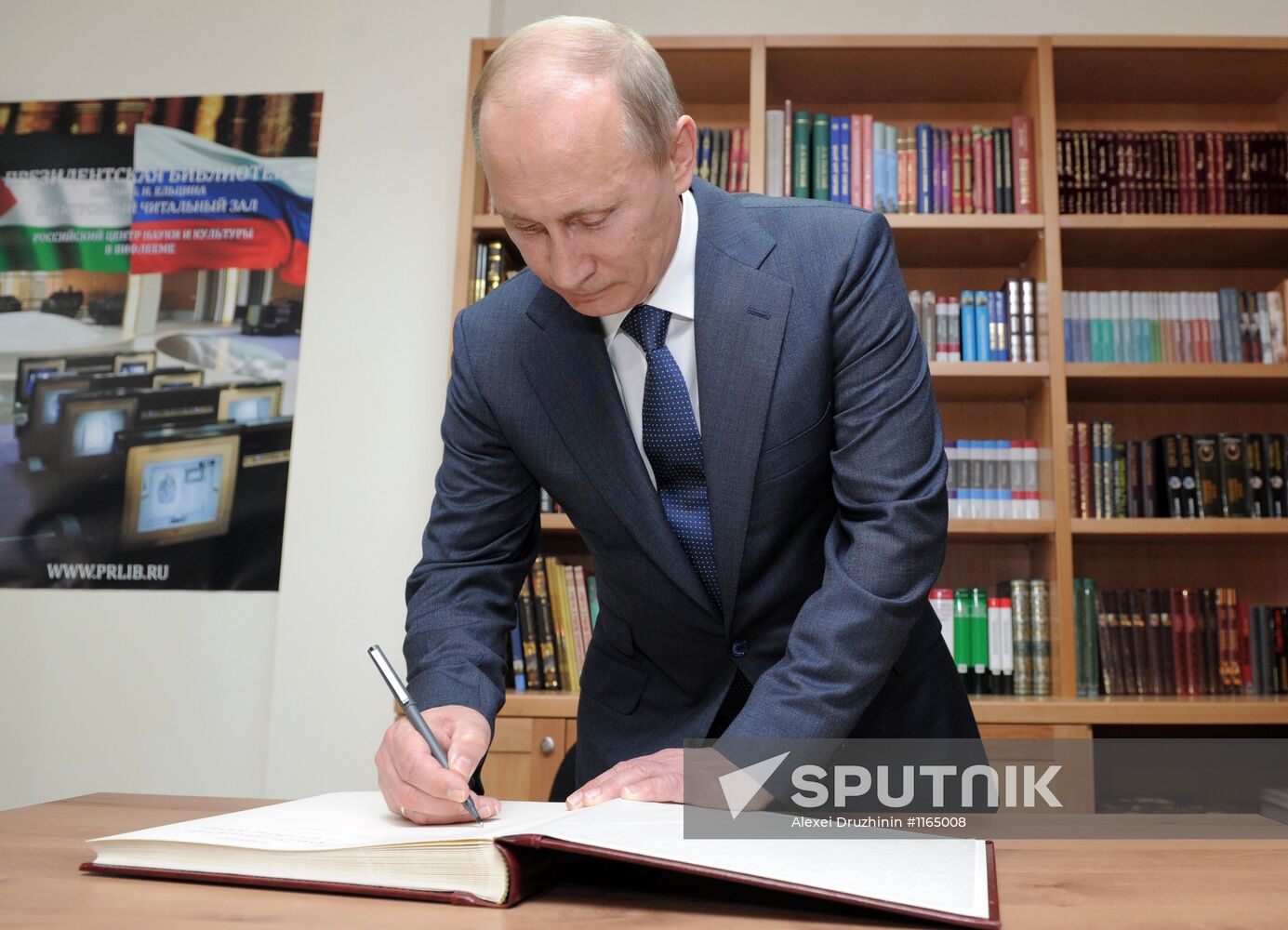 Vladimir Putin visits Palestine