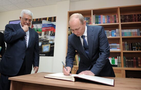Vladimir Putin visits Palestine