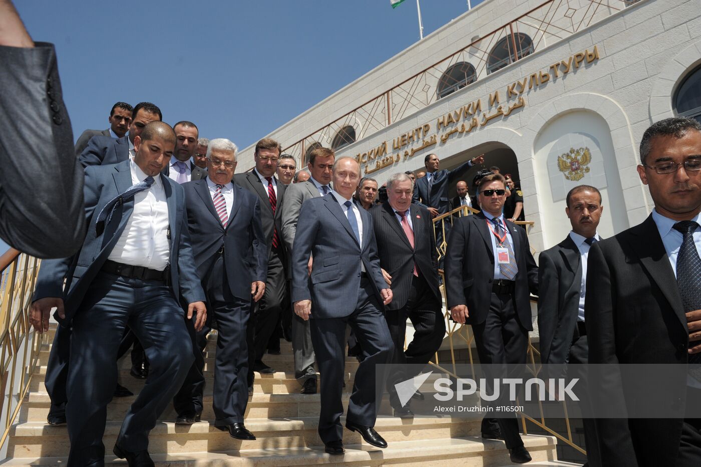 Vladimir Putin visits Palestine