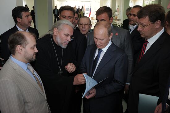 Vladimir Putin visits Palestine