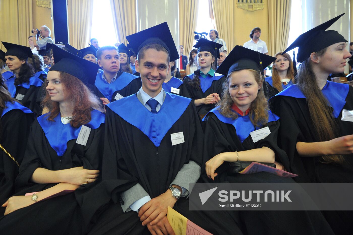 Presentation of diplomas to graduates with honors at MSU