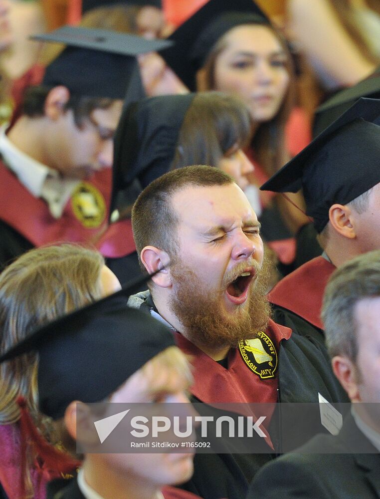 Presentation of diplomas to graduates with honors from MSU