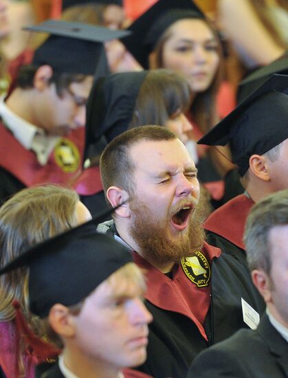 Presentation of diplomas to graduates with honors from MSU