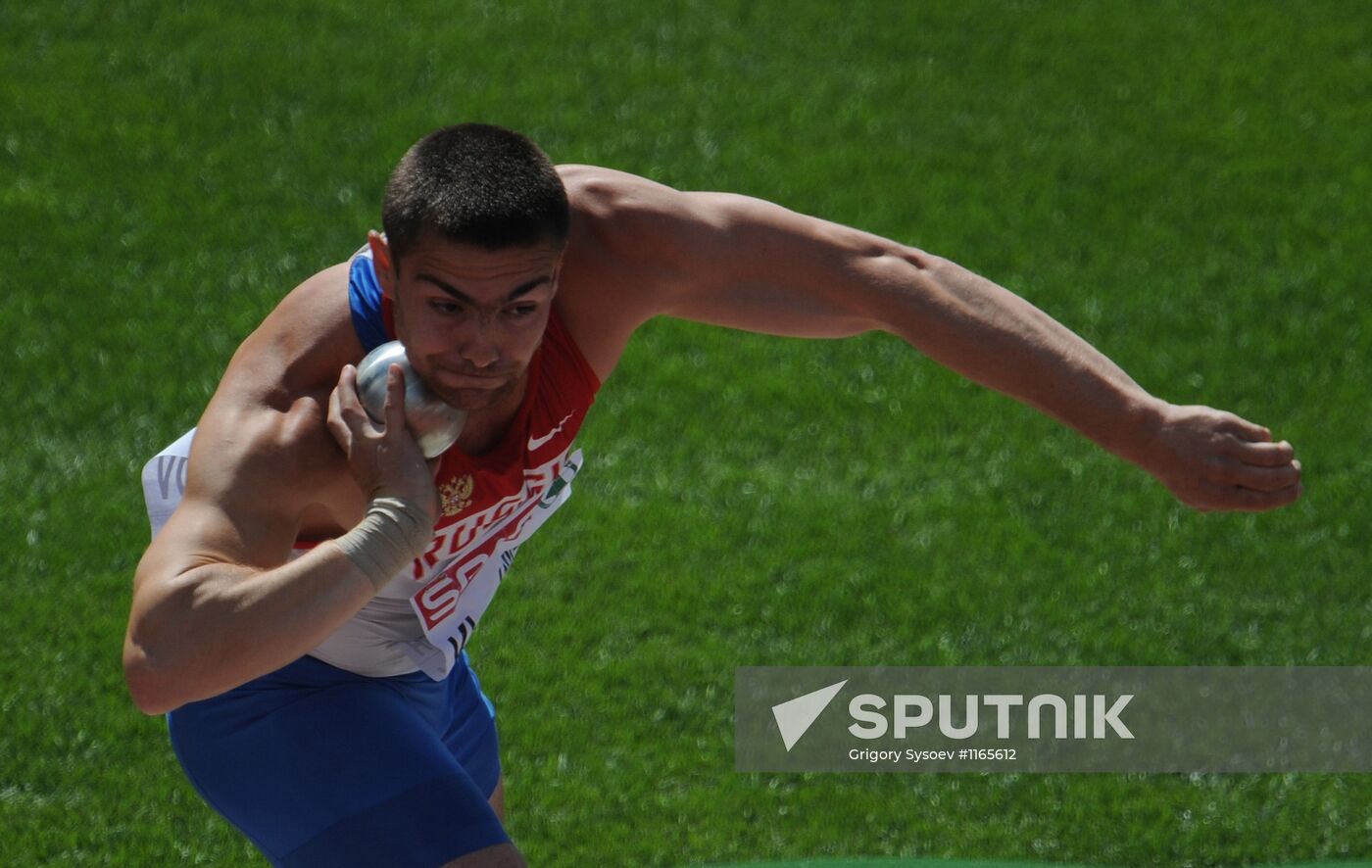 European Track and Field Championships. Day 1