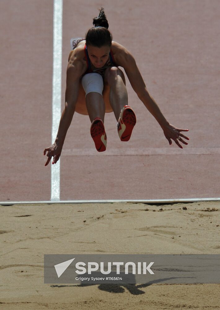 European Track and Field Championships. Day 1