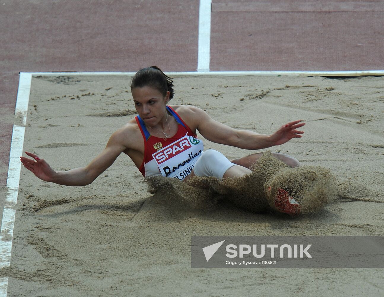 European Track and Field Championships. Day 1