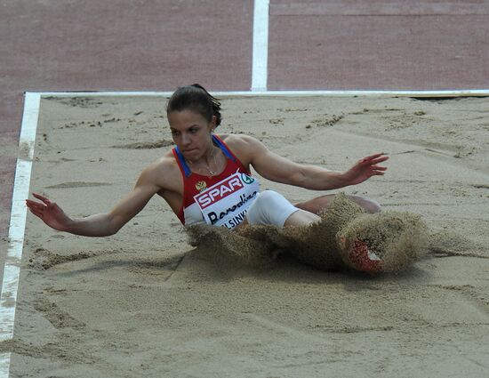 European Track and Field Championships. Day 1