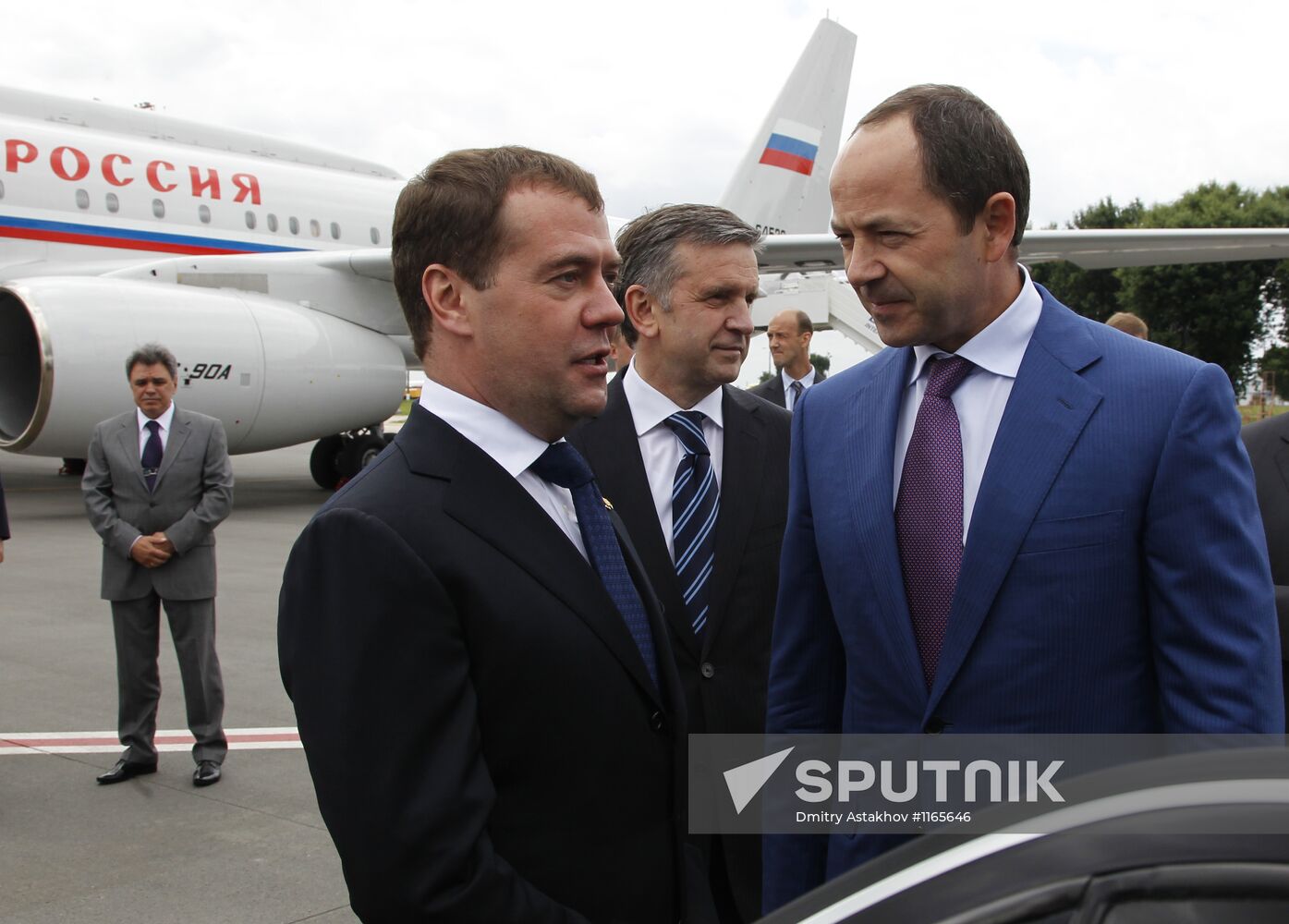 Dmitry Medvedev's working trip to Ukraine