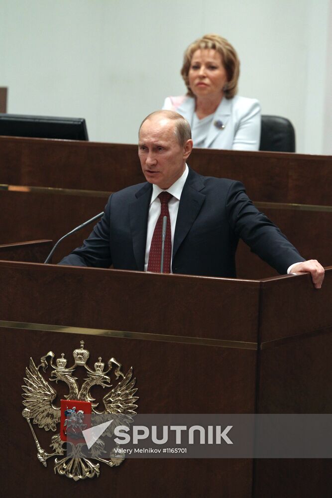 Vladimir Putin speaks at Federation Council meeting