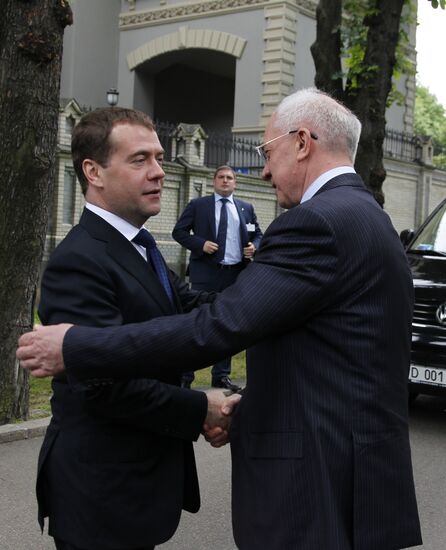 Dmitry Medvedev's working trip to Ukraine
