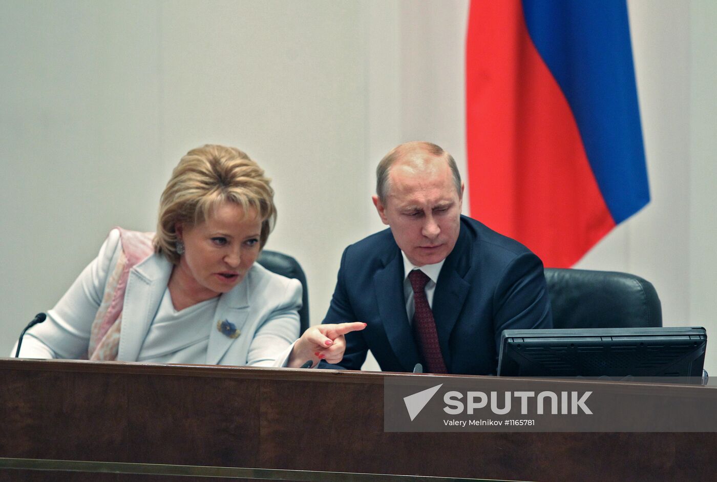 Vladimir Putin at Federation Council meeting
