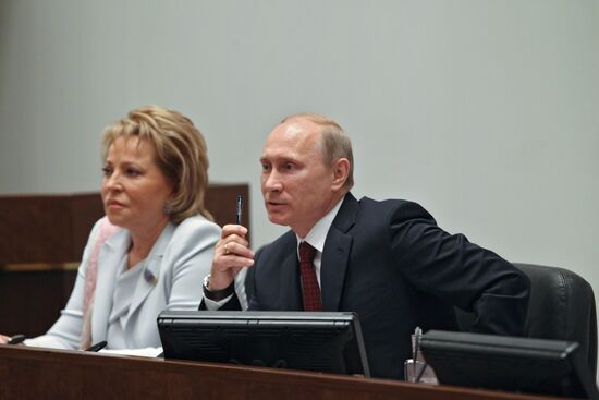 Vladimir Putin at Federation Council meeting