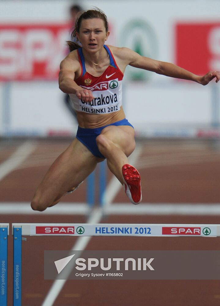 2012 European Athletics Championships. Day One