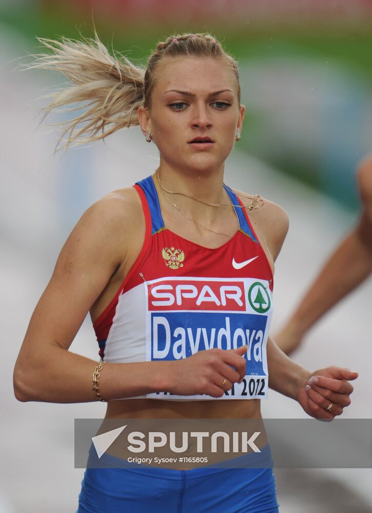 2012 European Athletics Championships. Day One