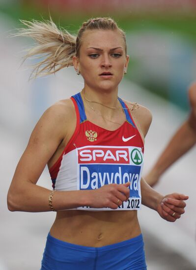 2012 European Athletics Championships. Day One