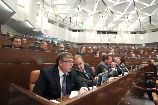 Russia's Federation Council holds meeting