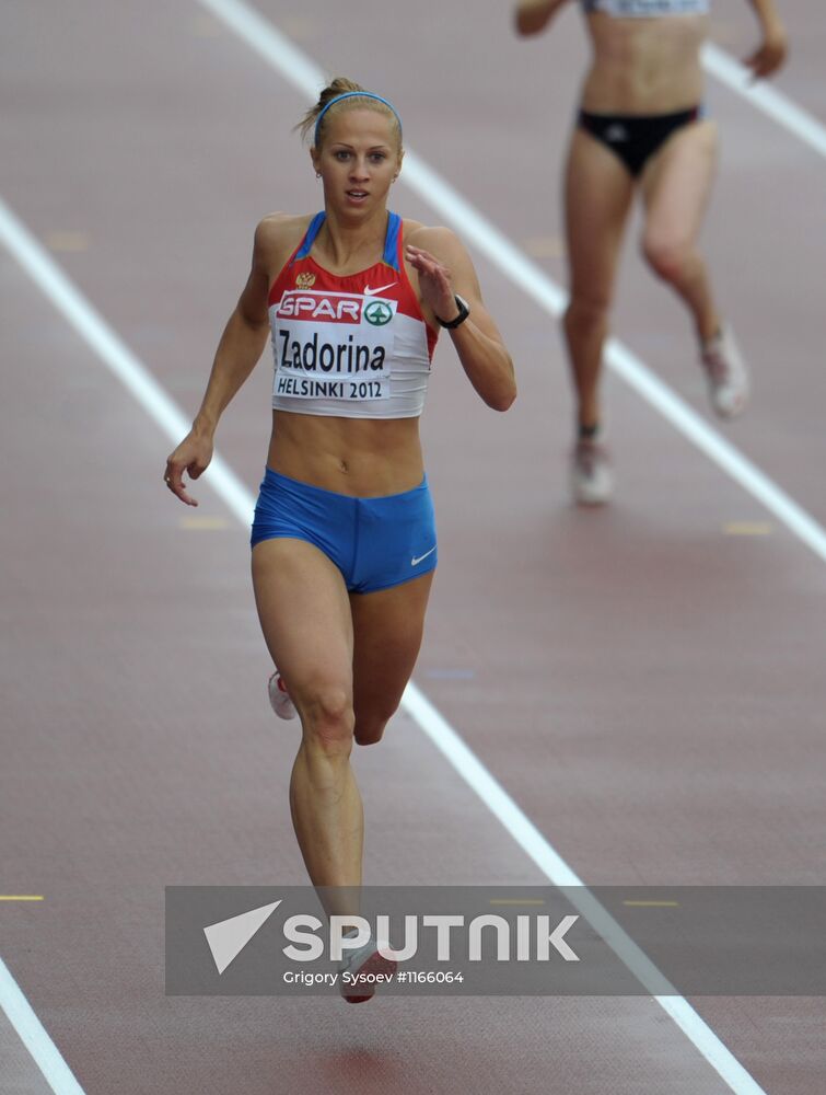 2012 European Athletics Championships. Day One