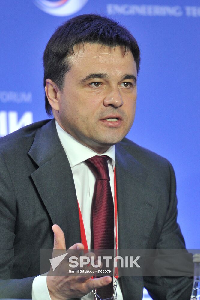 2nd International Forum Engineering Technologies 2012