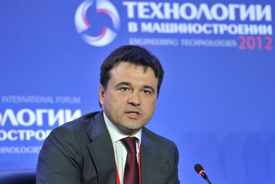 2nd International Forum Engineering Technologies 2012