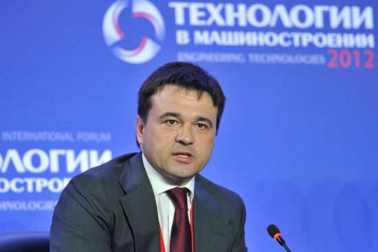 2nd International Forum Engineering Technologies 2012