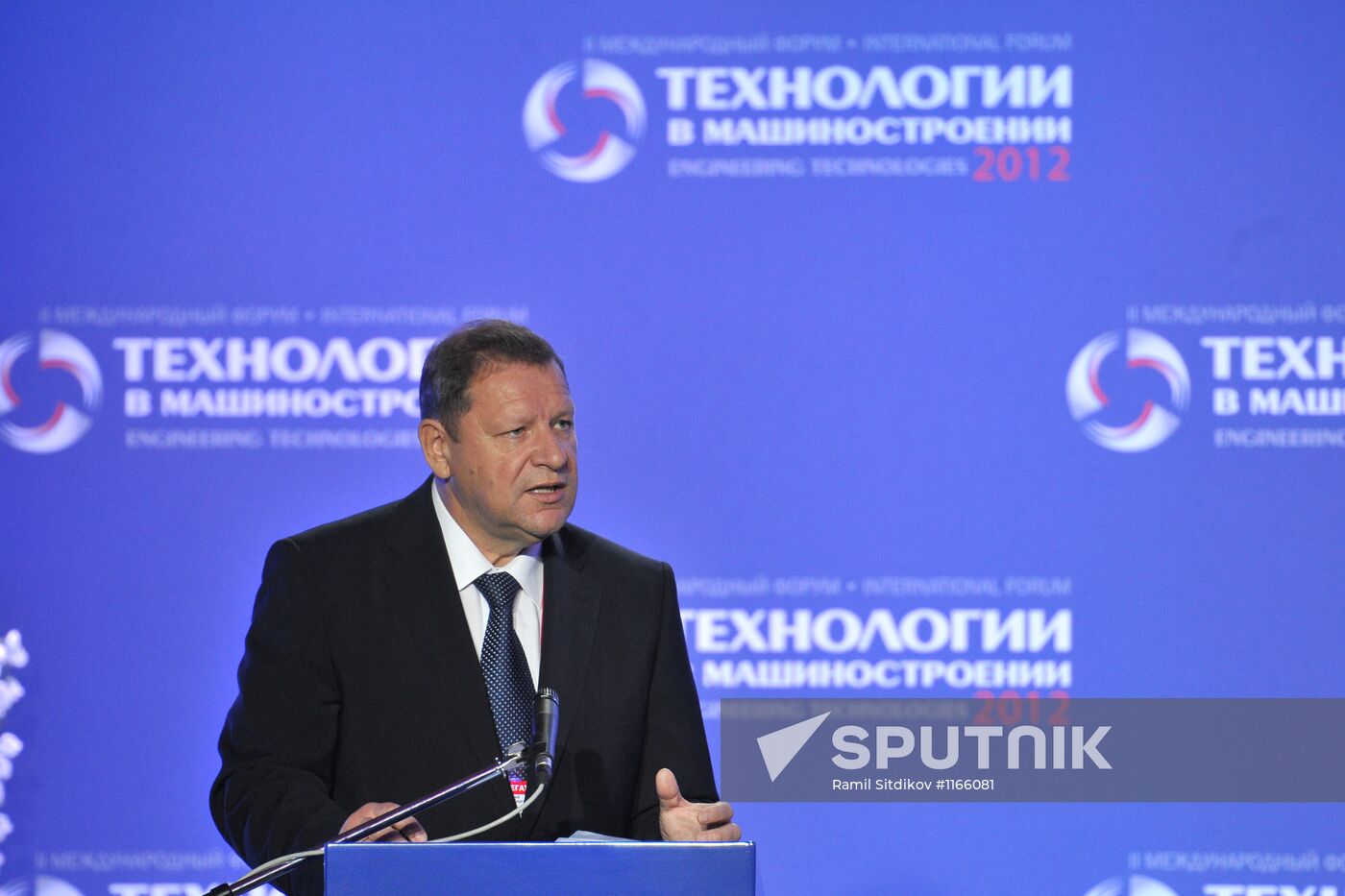 2nd International Forum Engineering Technologies 2012