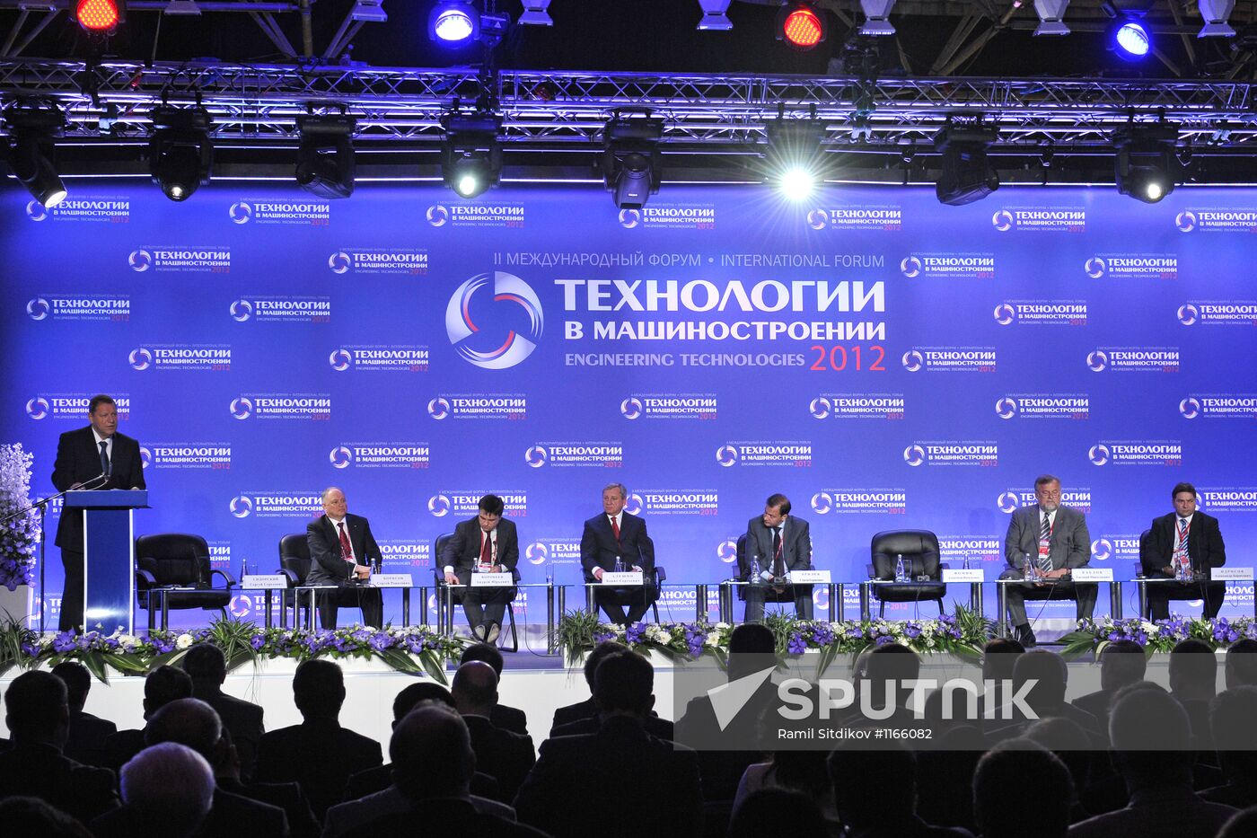 2nd International Forum Engineering Technologies 2012