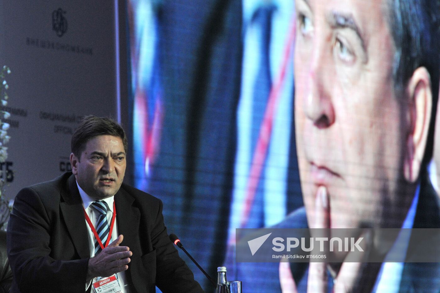 2nd International Forum Engineering Technologies 2012