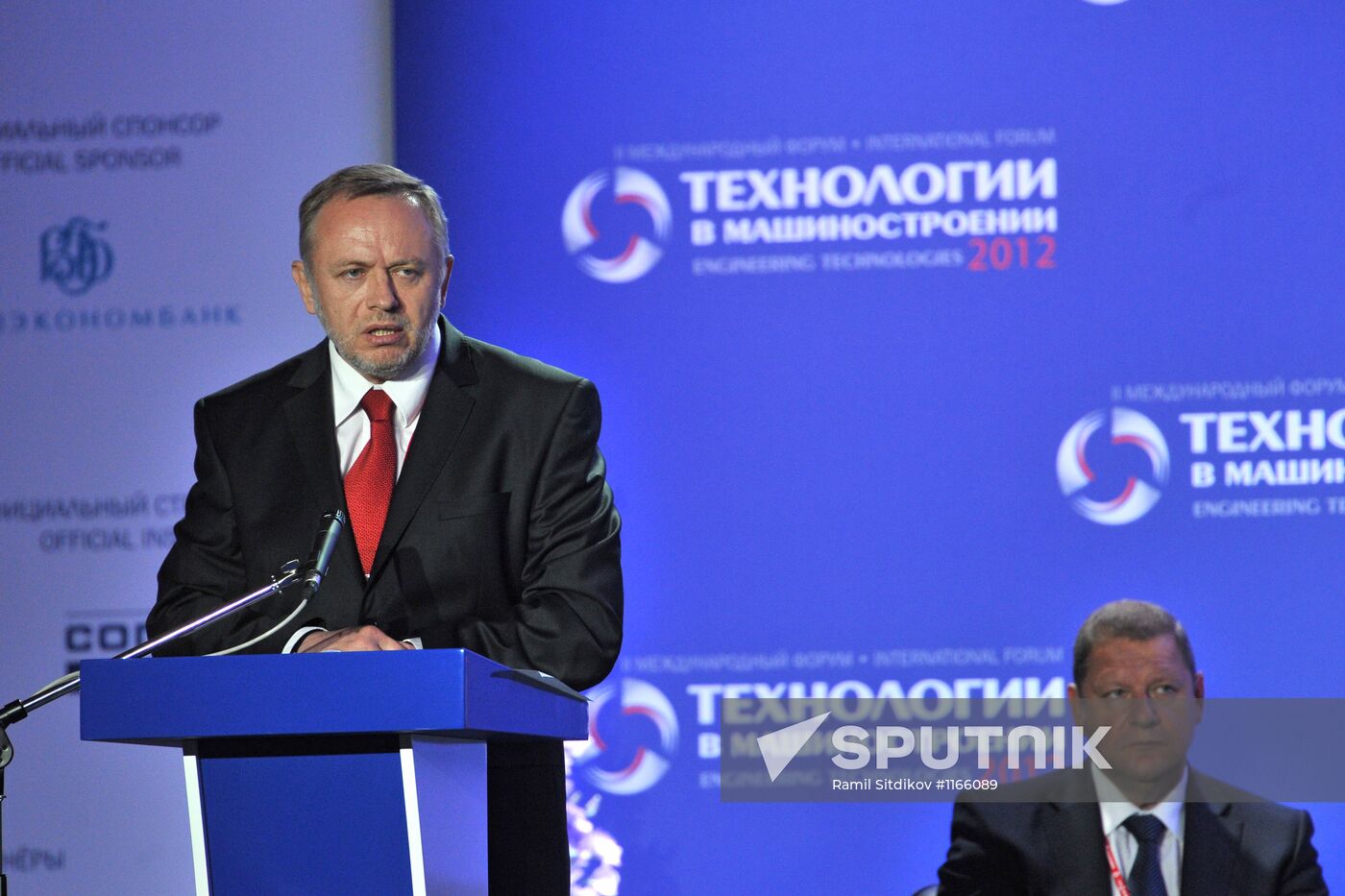 2nd International Forum Engineering Technologies 2012