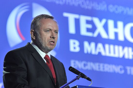 2nd International Forum 'Engineering Technologies 2012'