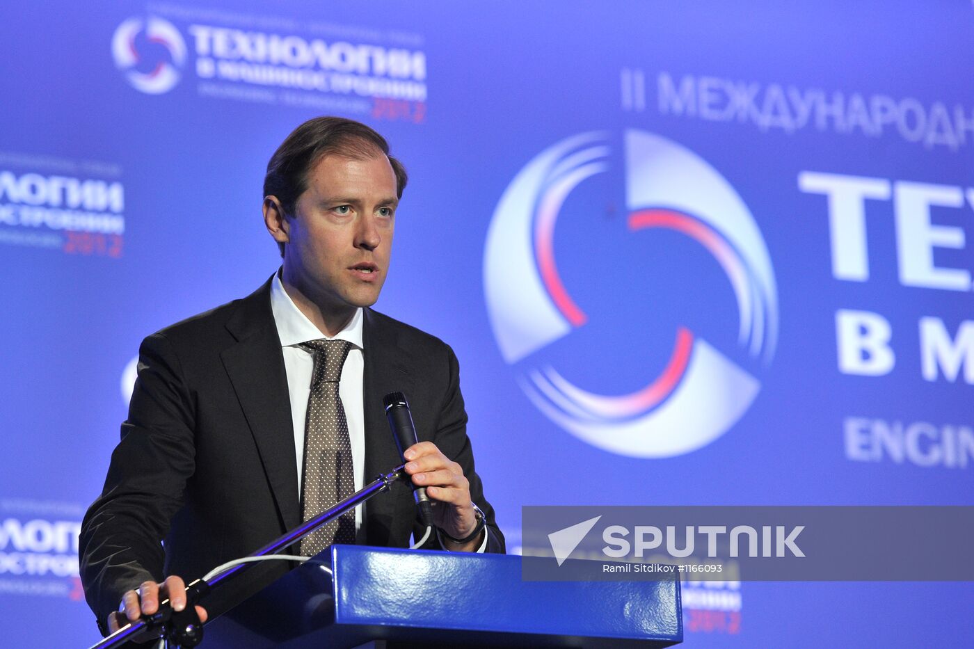 2nd International Forum Engineering Technologies 2012