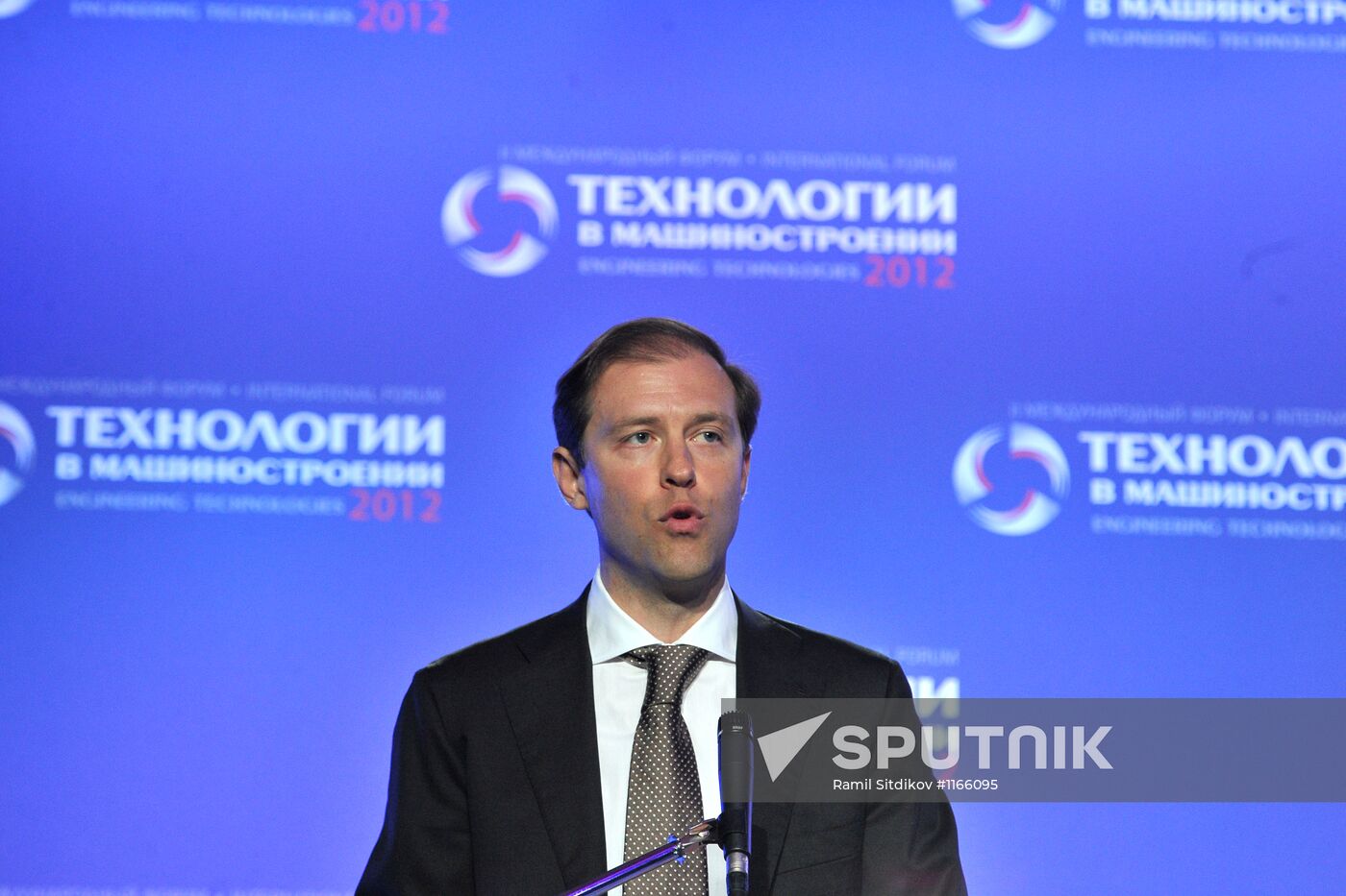 2nd International Forum Engineering Technologies 2012