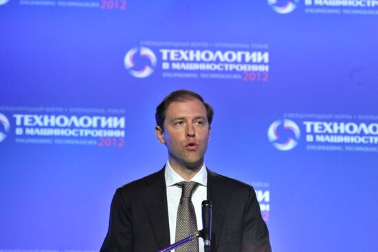 2nd International Forum Engineering Technologies 2012