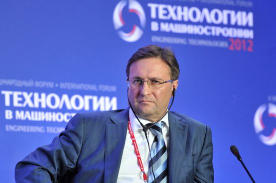 2nd International Forum Engineering Technologies 2012