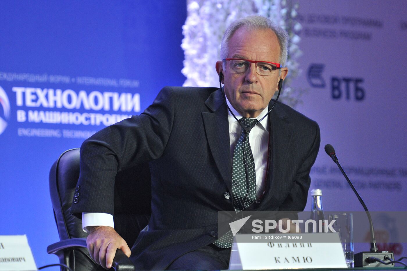 2nd International Forum Engineering Technologies 2012