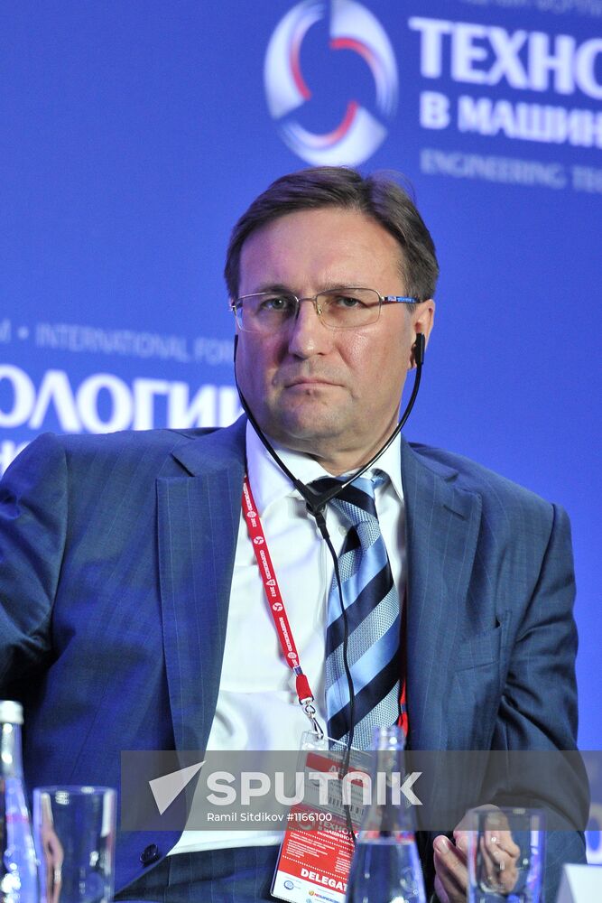 2nd International Forum Engineering Technologies 2012