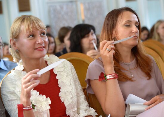 "Perfume Concert" by Laurent Assulen