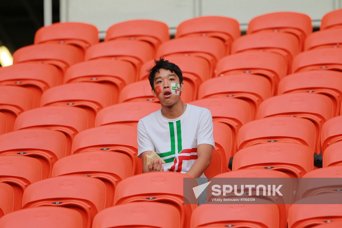 UEFA Euro 2012. Portugal vs. Spain