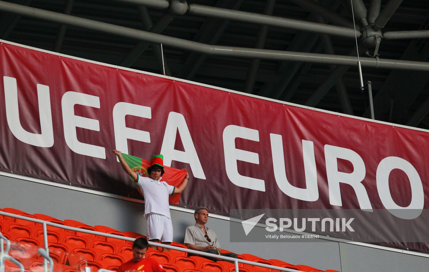 UEFA Euro 2012. Portugal vs. Spain