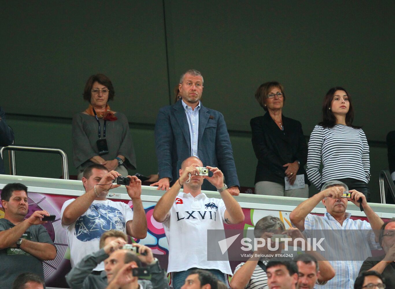 UEFA Euro 2012. Portugal vs. Spain