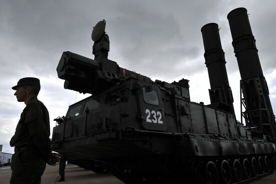 2nd International Forum 'Engineering Technologies 2012'