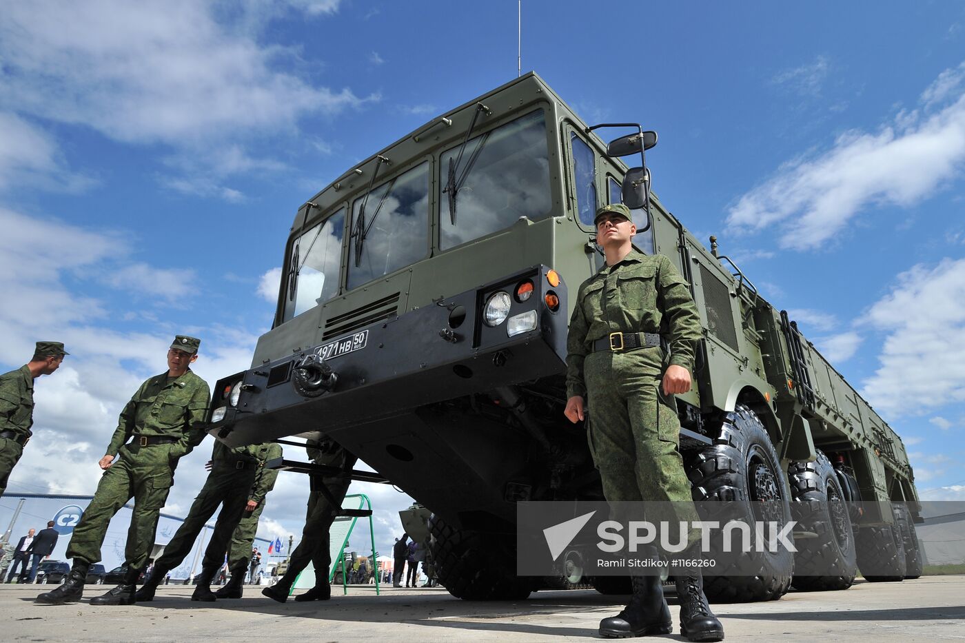 2nd International Forum 'Engineering Technologies 2012'