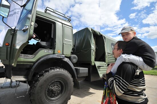 2nd International Forum 'Engineering Technologies 2012'