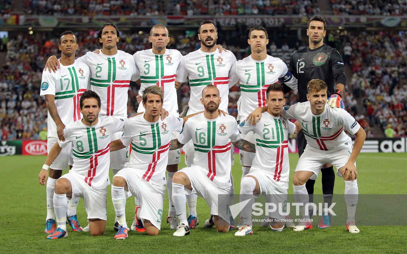UEFA Football 2012. Portugal vs. Spain