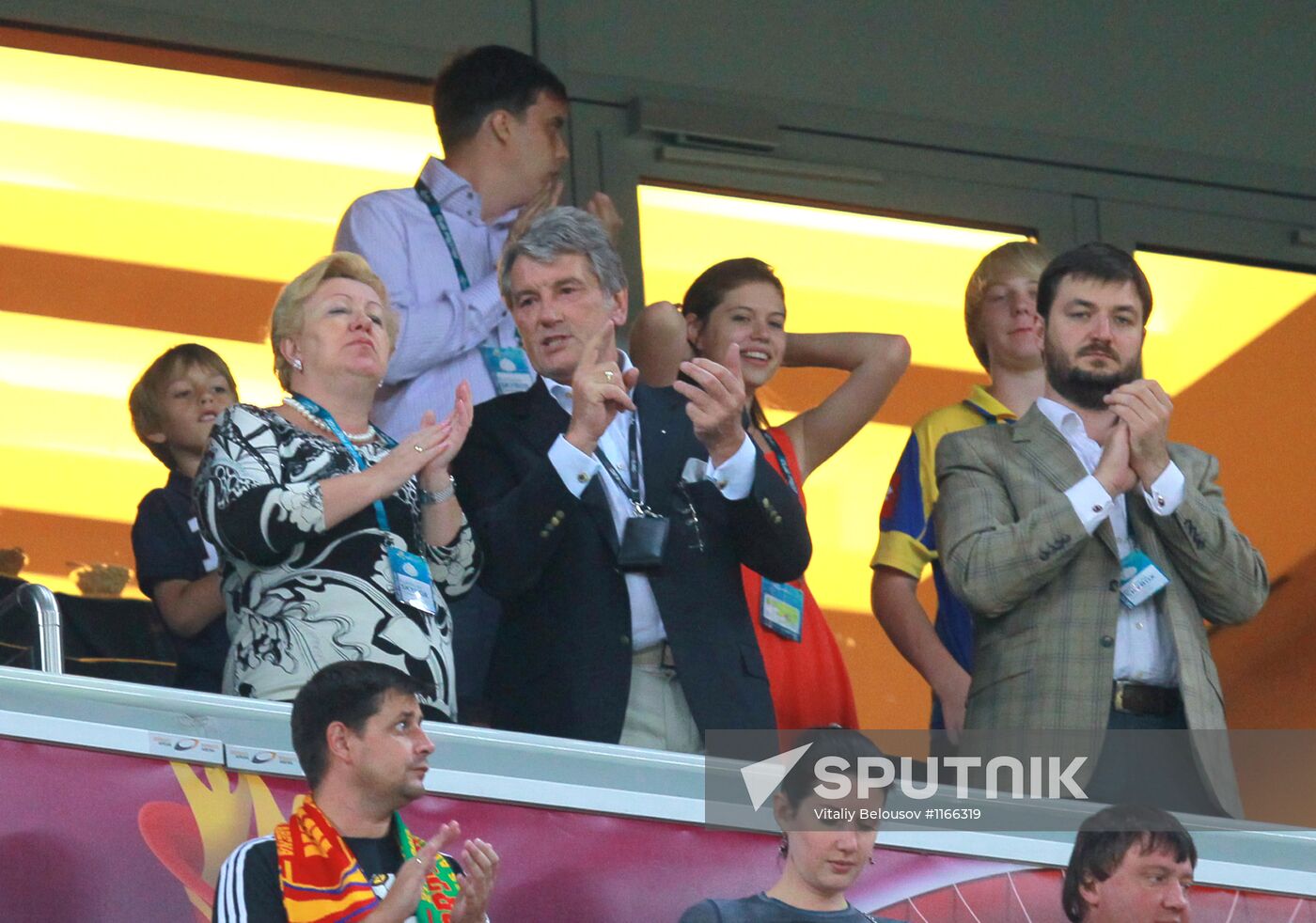 UEFA Football 2012. Portugal vs. Spain