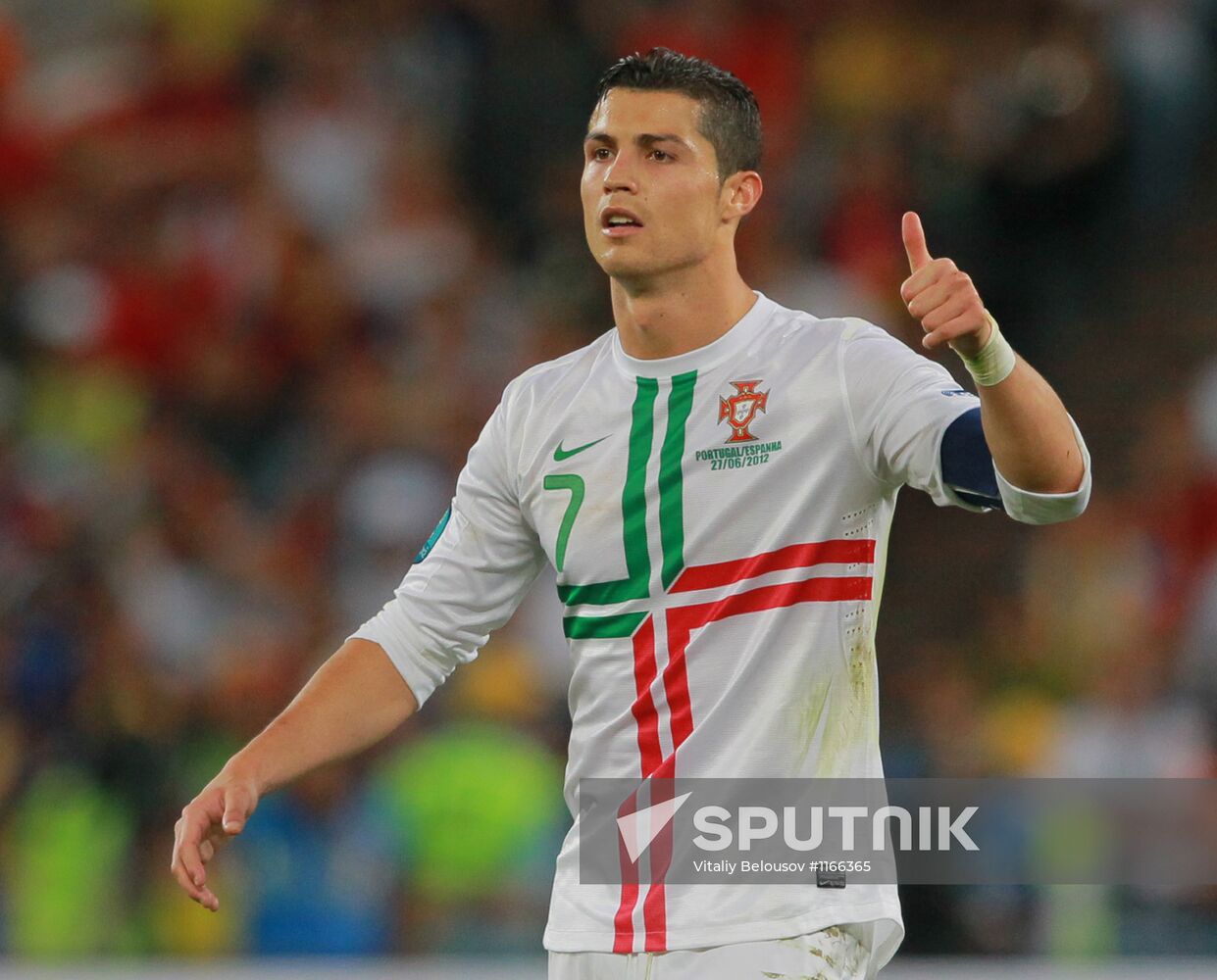 UEFA Euro 2012. Portugal vs. Spain