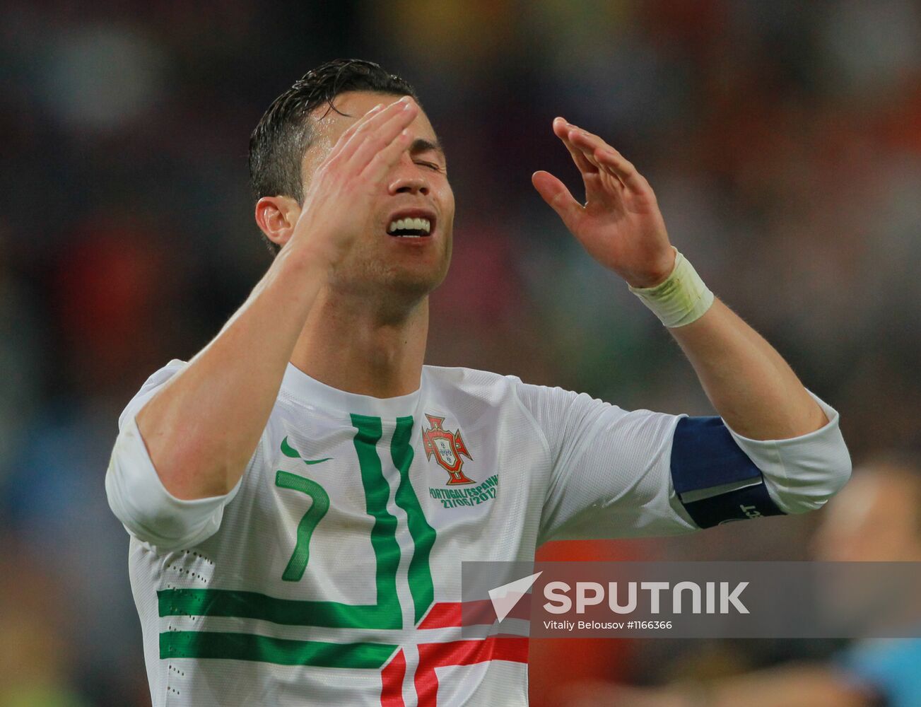 UEFA Euro 2012. Portugal vs. Spain
