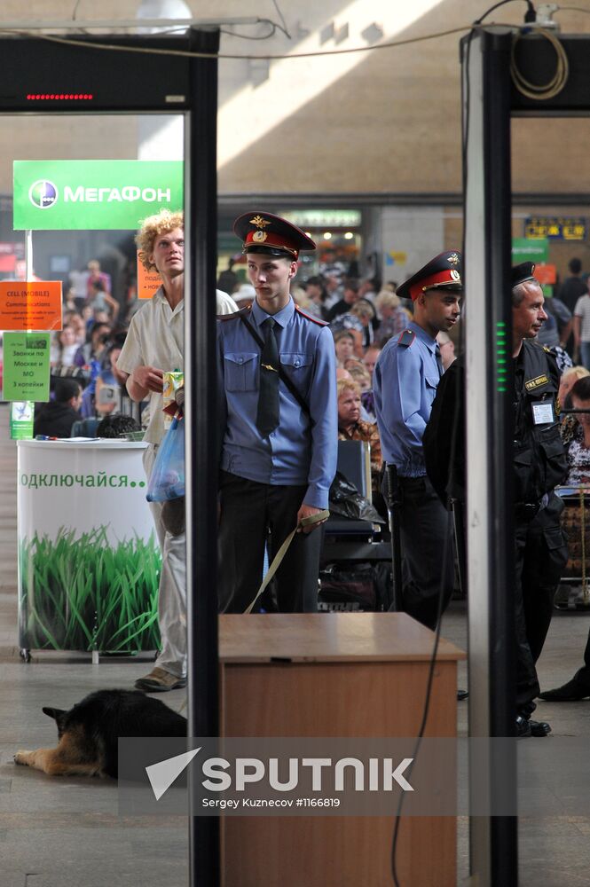 Leningradsky Rail Terminal