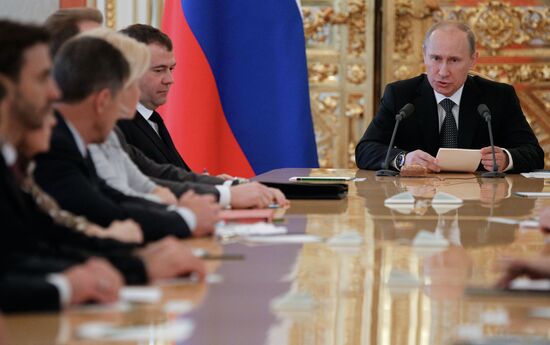 Vladimir Putin unveils 2013-15 Budget Address