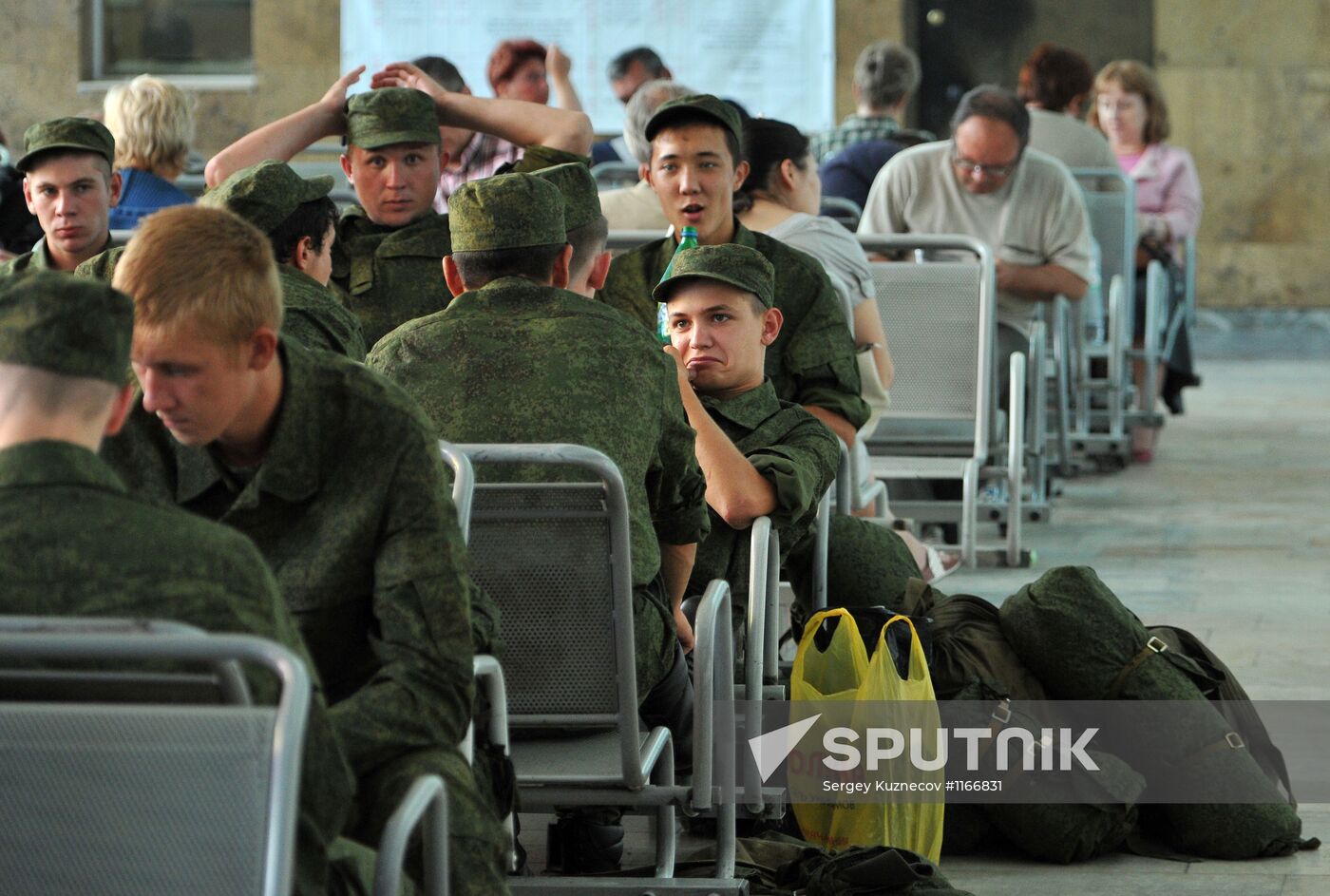 Leningradsky Rail Terminal